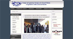 Desktop Screenshot of citopalicante.com
